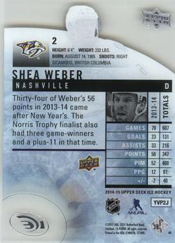 2014-15 Upper Deck Ice #2 Shea Weber Back