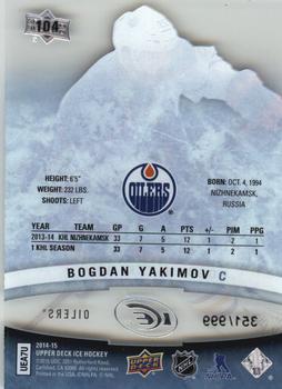 2014-15 Upper Deck Ice #104 Bogdan Yakimov Back