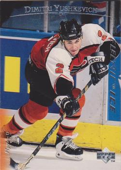 1995-96 Upper Deck - Electric Ice #81 Dimitri Yushkevich Front