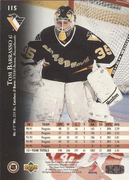 1995-96 Upper Deck - Electric Ice #115 Tom Barrasso Back