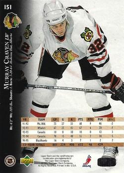 1995-96 Upper Deck - Electric Ice #151 Murray Craven Back