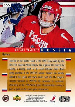 1995-96 Upper Deck - Electric Ice #555 Alexei Vasilyev Back