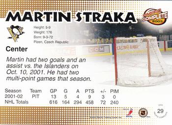 2002-03 Pacific Crown Royale - 2002-03 Pacific Complete #29 Martin Straka Back