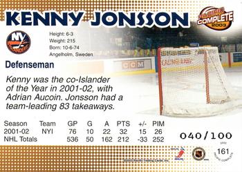 2002-03 Pacific Crown Royale - 2002-03 Pacific Complete Red #161 Kenny Jonsson Back