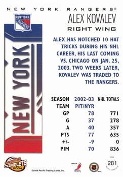 2003-04 Pacific Crown Royale - 2003-04 Pacific Complete #281 Alex Kovalev Back