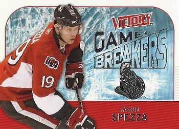 2009-10 Upper Deck Victory - Game Breakers #GB43 Jason Spezza Front