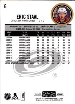 2014-15 O-Pee-Chee Platinum #6 Eric Staal Back