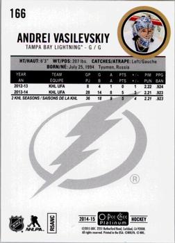 2014-15 O-Pee-Chee Platinum #166 Andrei Vasilevskiy Back