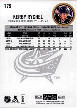 2014-15 O-Pee-Chee Platinum #179 Kerby Rychel Back