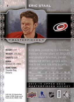 2014-15 Upper Deck Masterpieces #7 Eric Staal Back