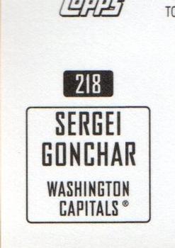 2003-04 Topps Mini Stickers #218 Sergei Gonchar Back