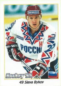 1995 Panini World Hockey Championship Stickers (Finnish/Swedish) #49 Slava Bykov Front