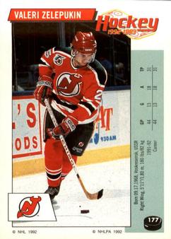 1992-93 Panini Hockey Stickers #177 Valeri Zelepukin Front