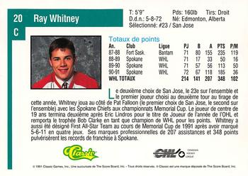 1991 Classic Draft Picks French #20 Ray Whitney Back
