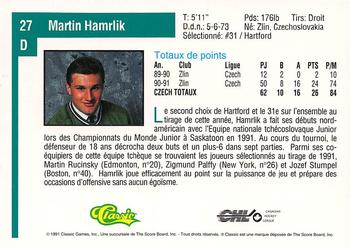1991 Classic Draft Picks French #27 Martin Hamrlik Back
