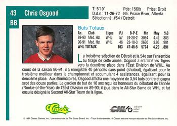 1991 Classic Draft Picks French #43 Chris Osgood Back
