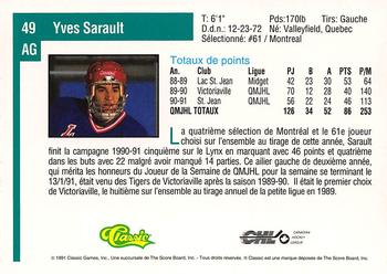 1991 Classic Draft Picks French #49 Yves Sarault Back