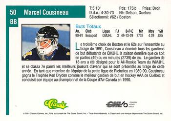 1991 Classic Draft Picks French #50 Marcel Cousineau Back