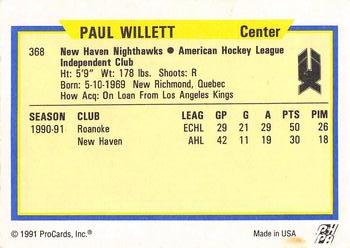 1991-92 ProCards AHL/IHL/CoHL #368 Paul Willett Back