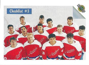1991 Ultimate Draft - French #77 Third and Fourth Round Group Shot Front