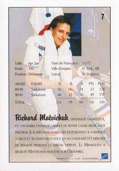 1991 Ultimate Draft - French #7 Richard Matvichuk Back