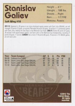 2012-13 Hershey Bears (AHL) #7 Stanislav Galiev Back