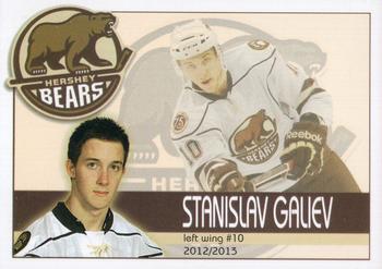 2012-13 Hershey Bears (AHL) #7 Stanislav Galiev Front