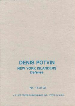 1977-78 Topps - Glossy Inserts (Square Corners) #15 Denis Potvin Back