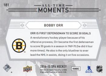 2014-15 SP Authentic #181 Bobby Orr Back