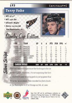 1999-00 Upper Deck MVP Stanley Cup Edition - Silver Script #193 Terry Yake Back