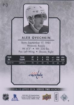 2014-15 Upper Deck - UD Portraits #P-3 Alex Ovechkin Back