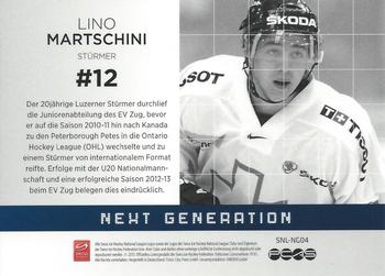 2013 PCAS Silver Series - Next Generation #SNL-NG04 Lino Martschini Back