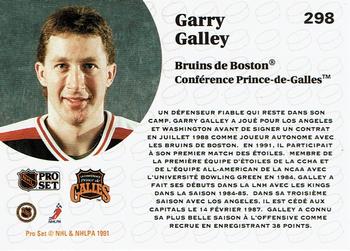 1991-92 Pro Set French #298 Garry Galley Back