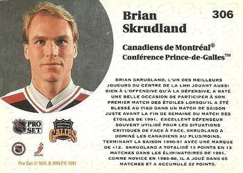 1991-92 Pro Set French #306 Brian Skrudland Back