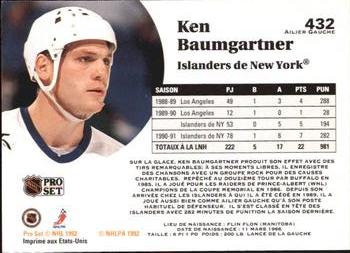 1991-92 Pro Set French #432 Ken Baumgartner Back