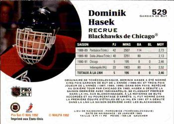 1991-92 Pro Set French #529 Dominik Hasek Back