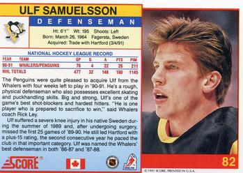 1991-92 Score Canadian English #82 Ulf Samuelsson Back