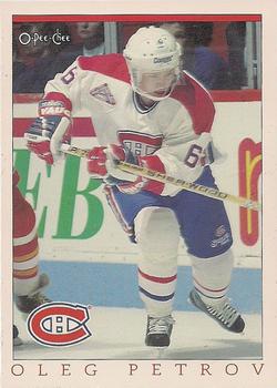 1992-93 O-Pee-Chee Montreal Canadiens Hockey Fest #56 Oleg Petrov Front
