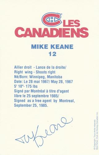1988-89 Montreal Canadiens #NNO Mike Keane Back