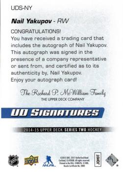 2014-15 Upper Deck - UD Signatures #UDS-NY Nail Yakupov Back