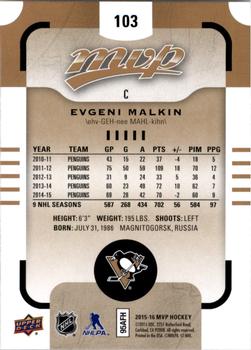 2015-16 Upper Deck MVP #103 Evgeni Malkin Back