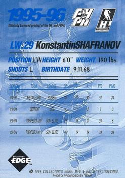 1995-96 Edge Ice Fort Wayne Komets (IHL) #NNO Konstantin Shafranov Back