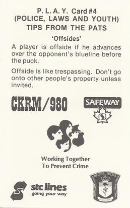 1981-82 Regina Pats (WHL) Police #4 Jock Callander Back