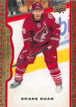 2014-15 Upper Deck Masterpieces - Framed Red Cloth #73 Shane Doan Front