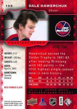 2014-15 Upper Deck Masterpieces - Framed Red Cloth #109 Dale Hawerchuk Back
