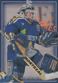 1996-97 Leaf Sisu SM-Liiga (Finnish) - Promos #NNO Iiro Itämies Front