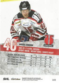 2014-15 SHL Elitset #143 Anders Eriksson Back