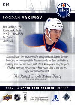 2014-15 Upper Deck Premier - Rookie Jerseys Silver Spectrum #R14 Bogdan Yakimov Back