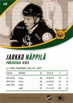 2015-16 Cardset Finland #040 Jarkko Näppilä Back