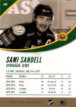 2015-16 Cardset Finland #046 Sami Sandell Back